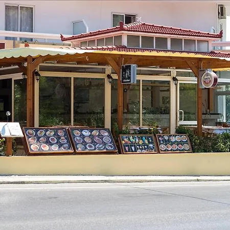Aphrodite Apartment *