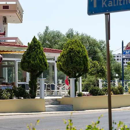 Apartmán Aphrodite Kallithéa