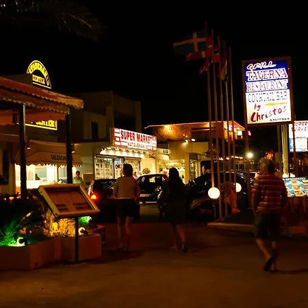 Aphrodite Apartmán *